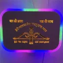 Shri Khatu Shyam ji wall light (8289)